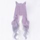 Genshin Impact - Keqing long purple wig